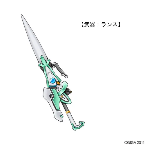 3a455195