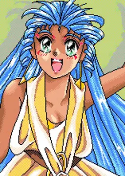 アルピナ