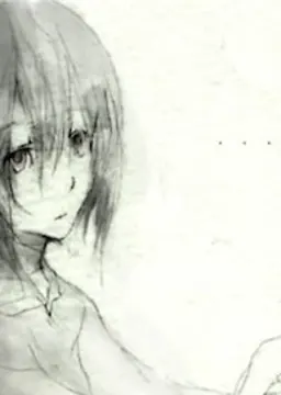 ユキ