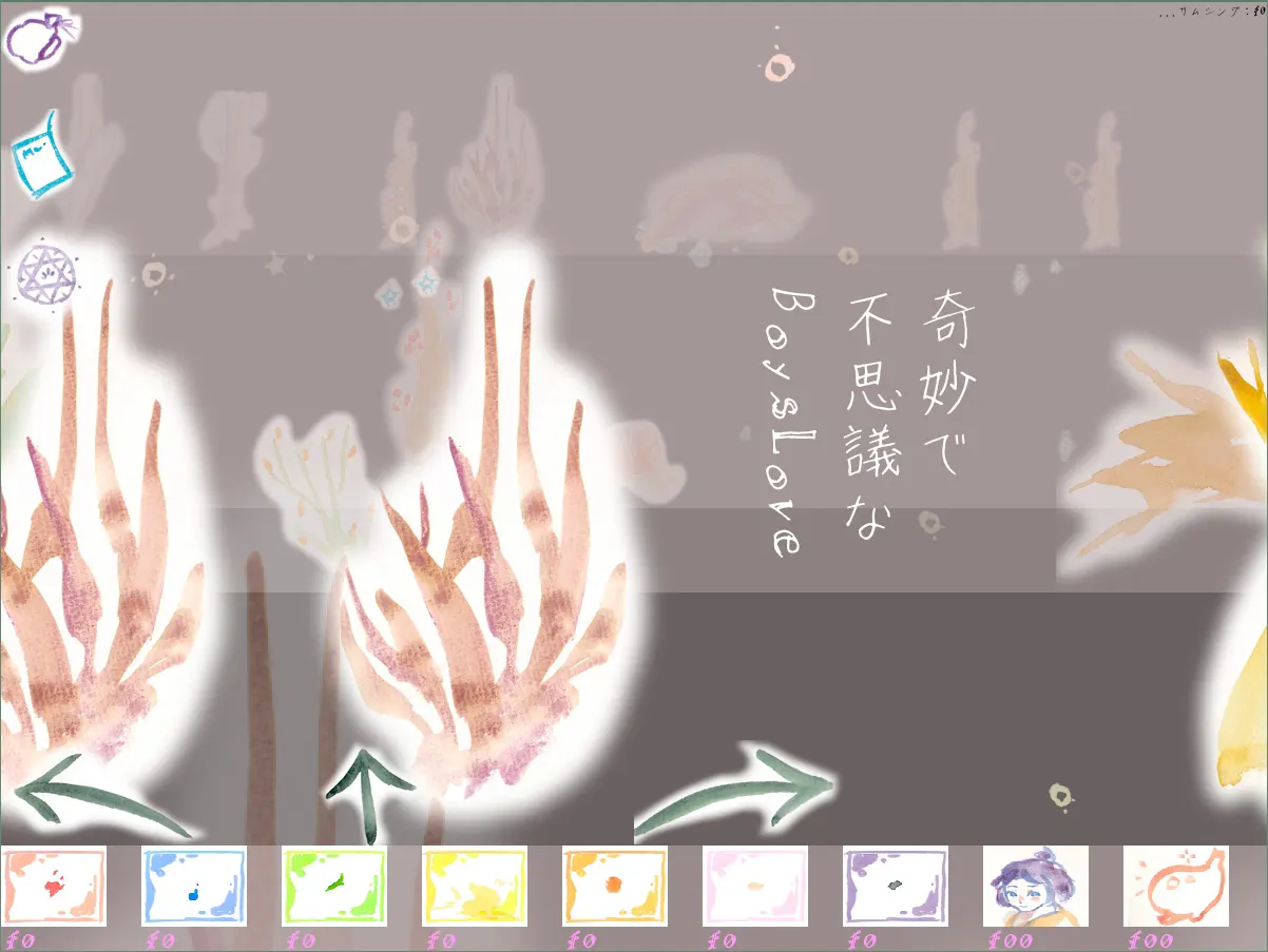 3a6a6b55