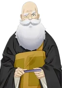 玄信