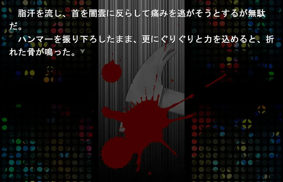 3a9c9792