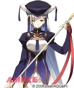 ナタス