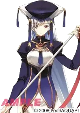 ナタス