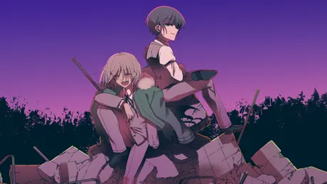 NO SALVATION