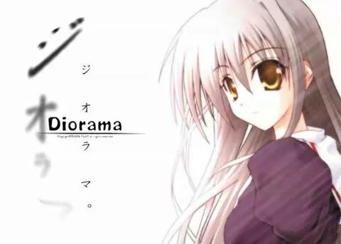 Diorama -ジオラマ-