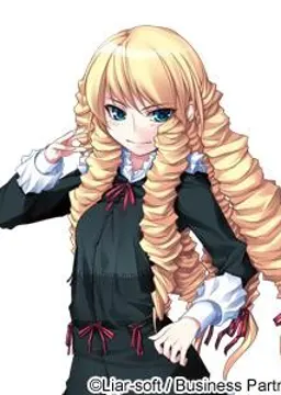 アドルフィーネ・メンゲル