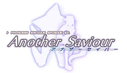Another Saviour