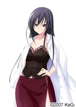 二条院司