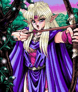 シーナ