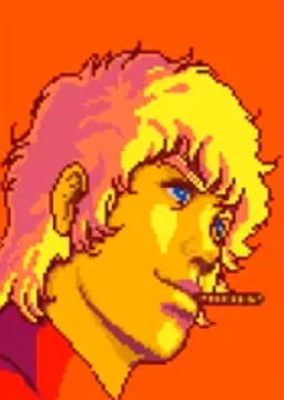 コブラ
