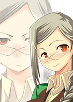 東堂 冴子