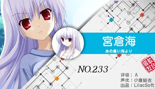 银发教主-1776753837522-233jpg 银发教主-1776753837522-233jpg