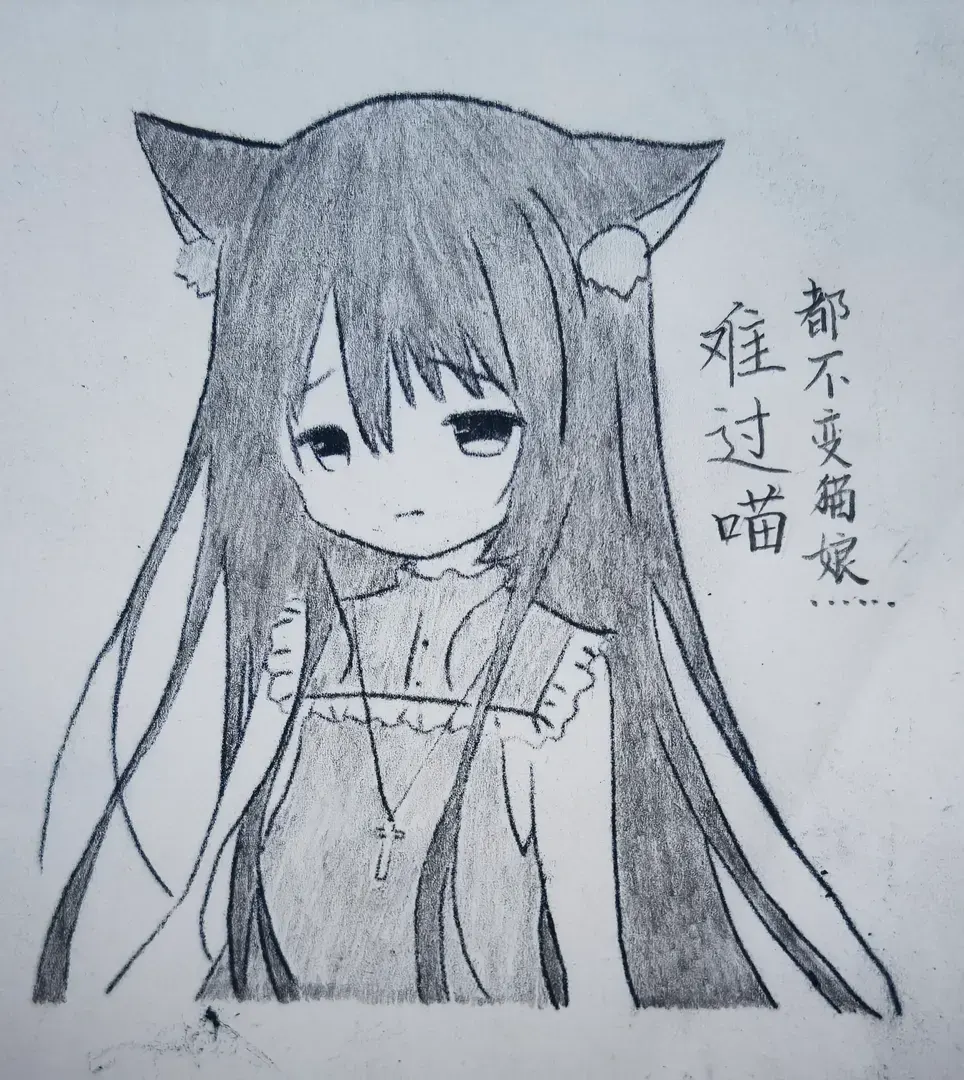 诺瓦最可爱了-1722999441738-IMG20240807105216edit11594627004478jpg