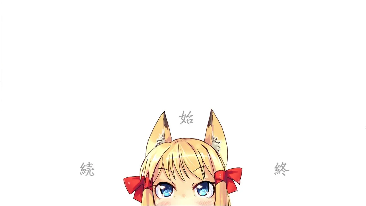 一生に一度の、