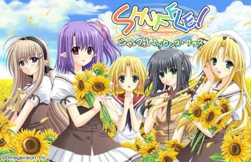 SHUFFLE！ Essence＋