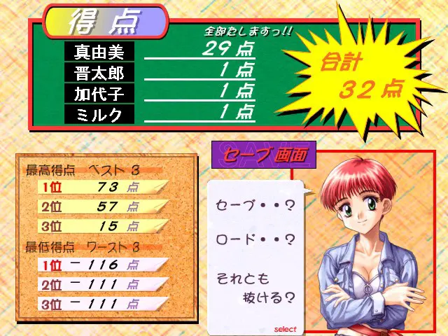 3b16ed5b