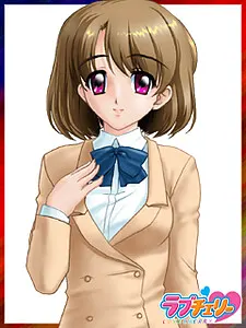 水上 涼子