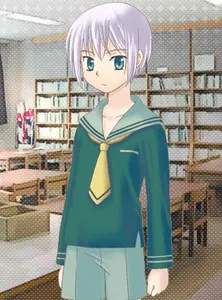 常盤 空