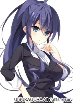 安針塚 いつみ