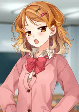 井上 愛子