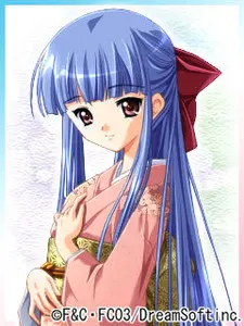 橘 秋華