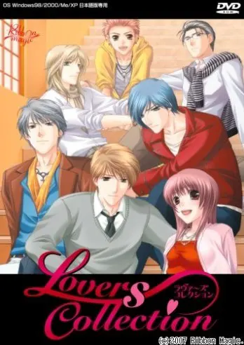 Lovers Collection