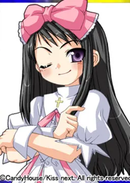 真田 姫子