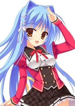 妹尾 水那