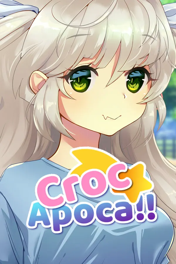 CrocApoca!! 和鳄鱼少女共度世界末日