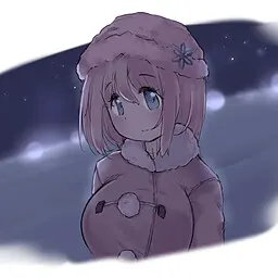 三春 愛夏