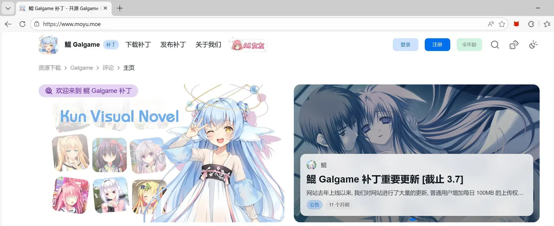 图片.png