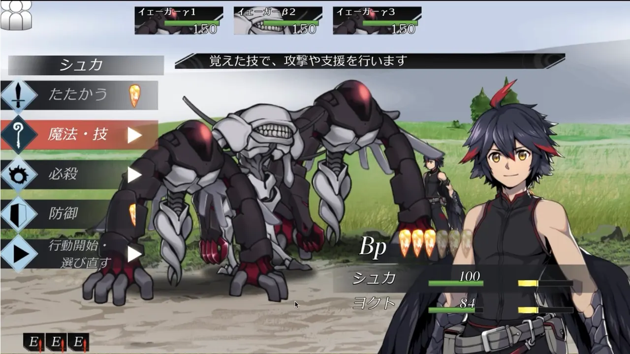 3b645ea7