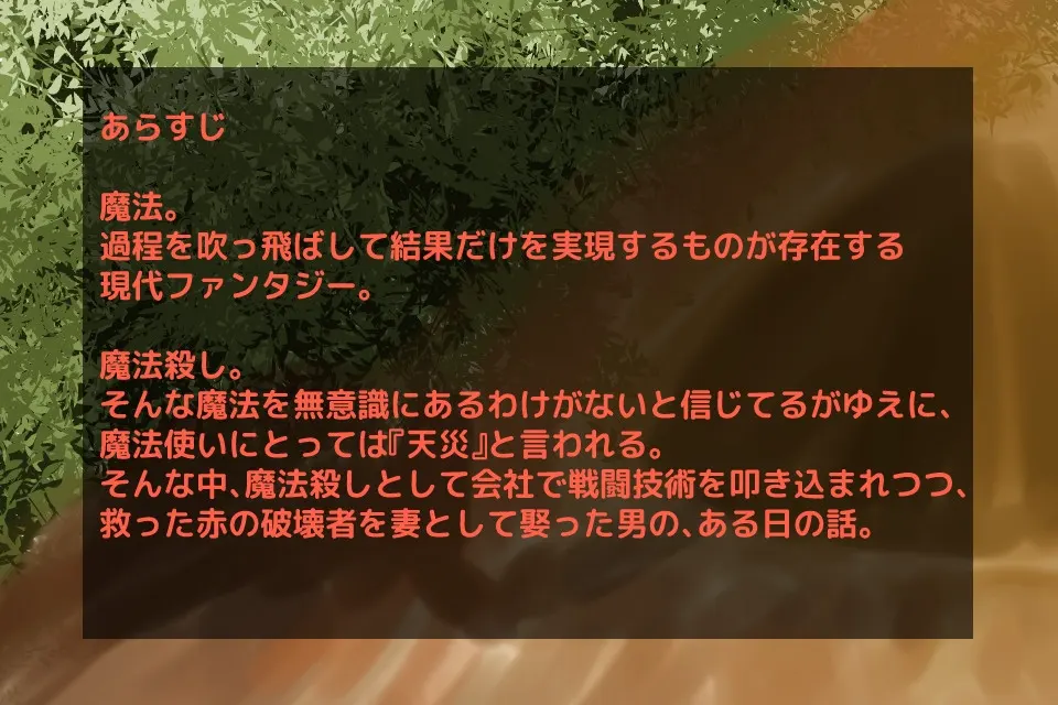 3b648557