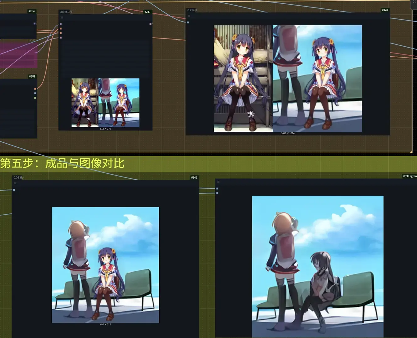 屏幕截图 2025-08-30 135103.png