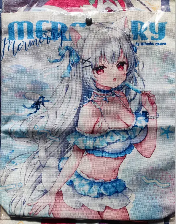 银发教主-1760337275763-QQ20251013141121png 银发教主-1760337275763-QQ20251013141121png