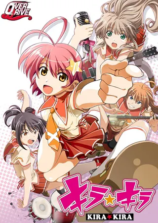 KIRA☆KIRA 煌煌舞台