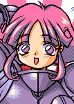 アレイ