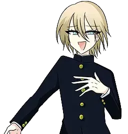 ユズキ