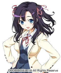 大伴 翼