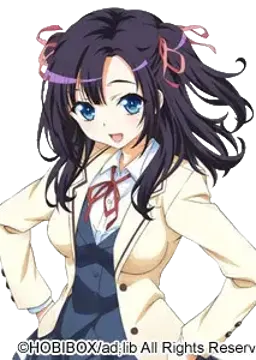 大伴 翼