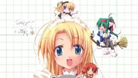 キャリばん-キャリエールファンディスク-