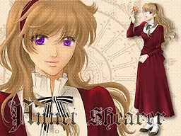 アネット・シアラー