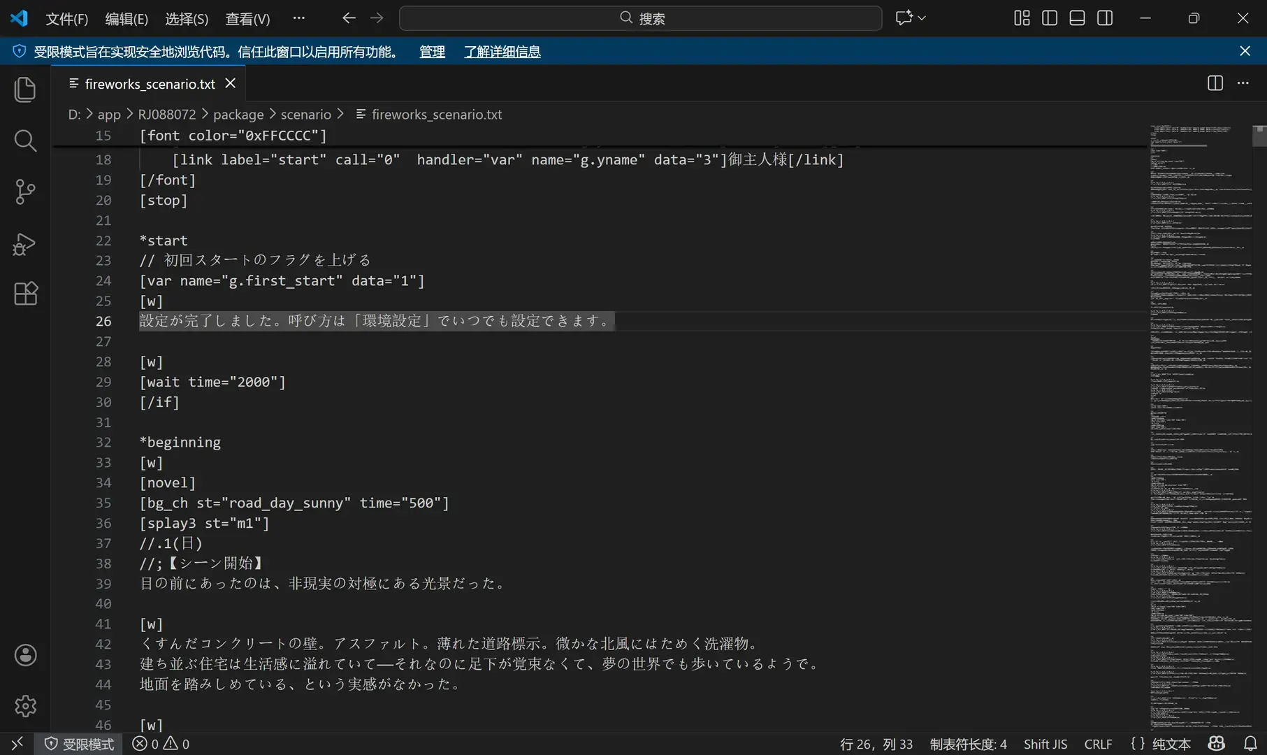Snipaste\_2025-12-22\_22-21-38.png