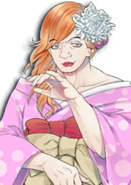 乙女