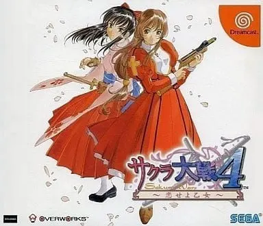 樱花大战4 ～恋爱吧少女～