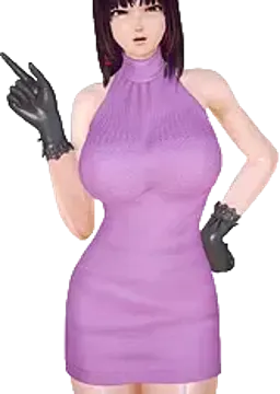 Emi
