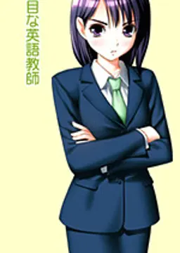佐藤 幸恵