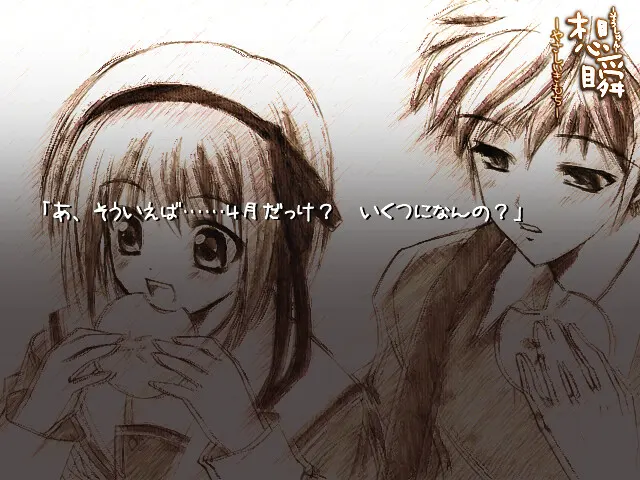 3bfb6fd4