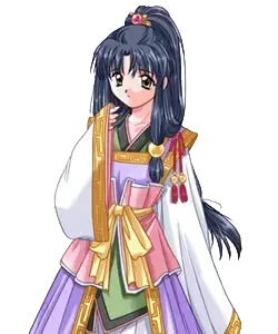 華苺